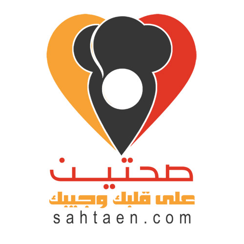 صحتين