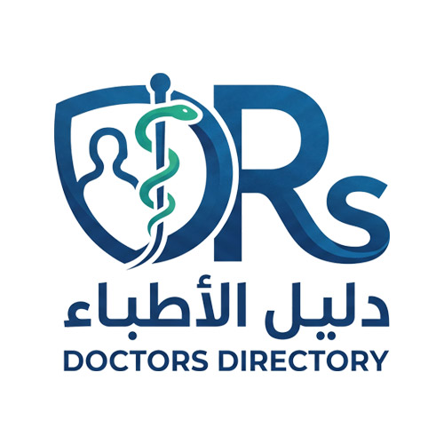 دليل الأطباء اليمنيين